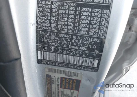 2006 Land Rover Range Rover Supercharged из США, поврежденный, VIN SALMF13456A208827